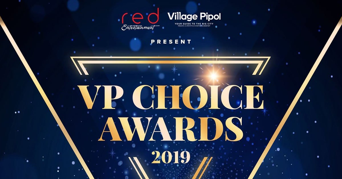 VP Choice Awards 2019
