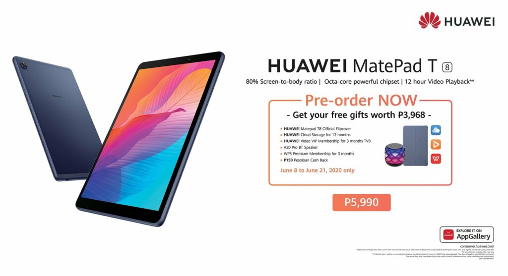 HUAWEI MatePad T8 Pre-order