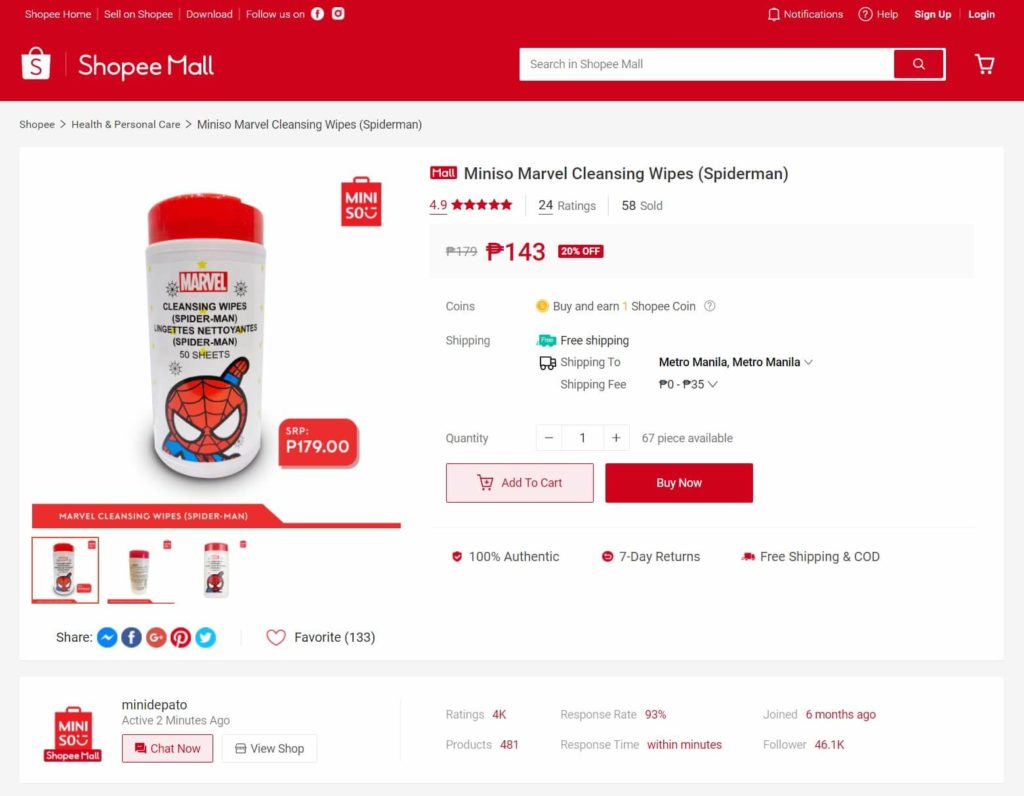 Miniso Marvel Cleansing Wipes (Spiderman)