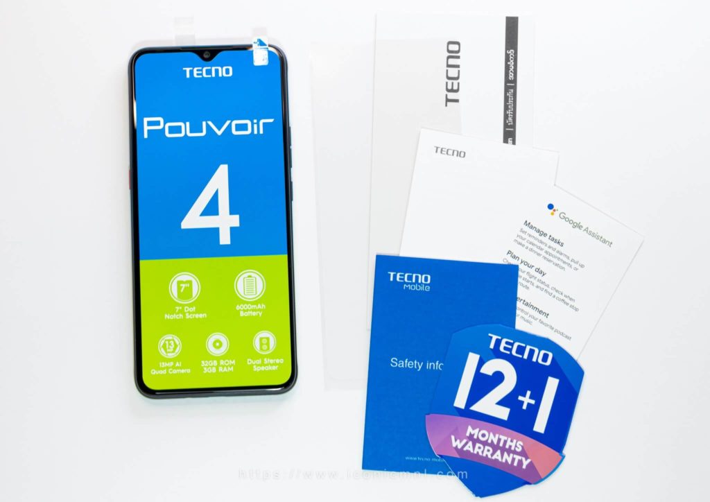 Techno Pouvoir 4 - Unboxing