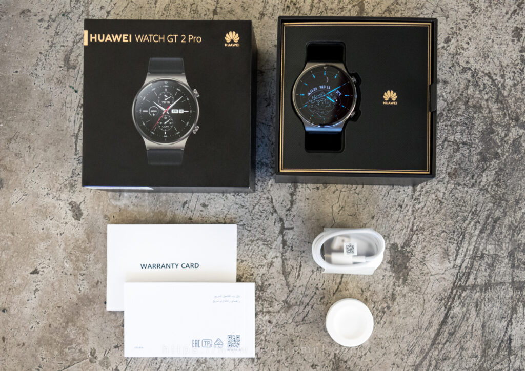 Huawei Watch GT 2 Pro - What's inside the box