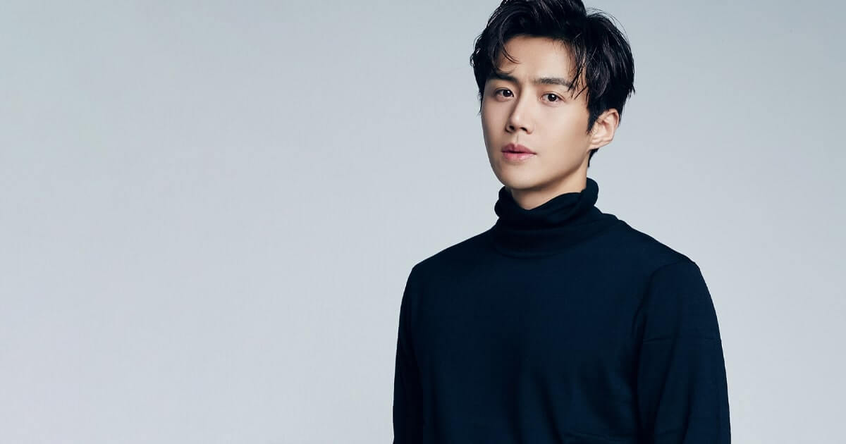 Kim Seon Ho Globe's Newest Brand Ambassador