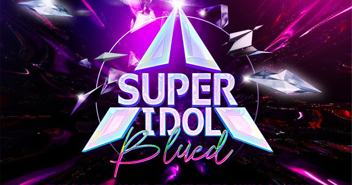 Blued Super Idol
