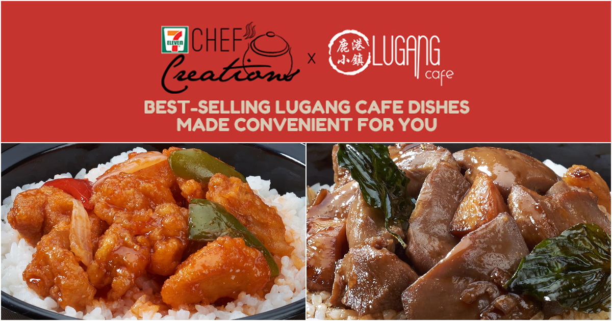 7 11 Chef Creations x Lugang Cafe