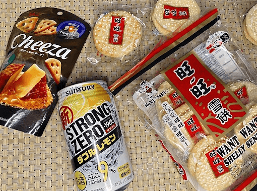 Japanese faves now available in FamilyMart