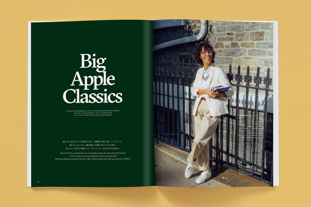 UNIQLO LifeWear Magazine - Big Apple Classics