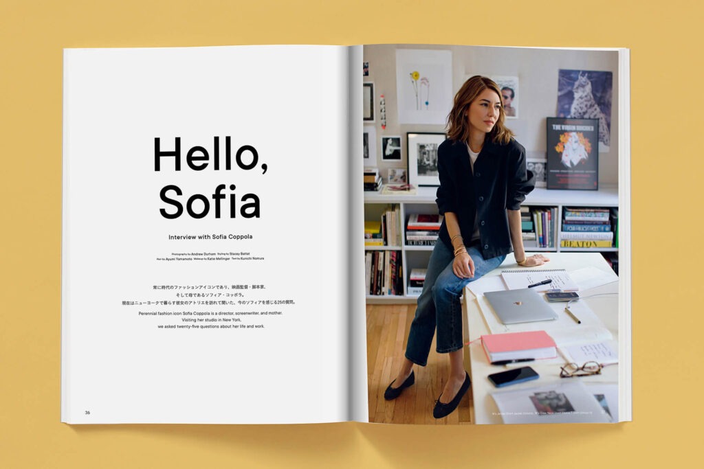 UNIQLO LifeWear Magazine - Hello Sofia