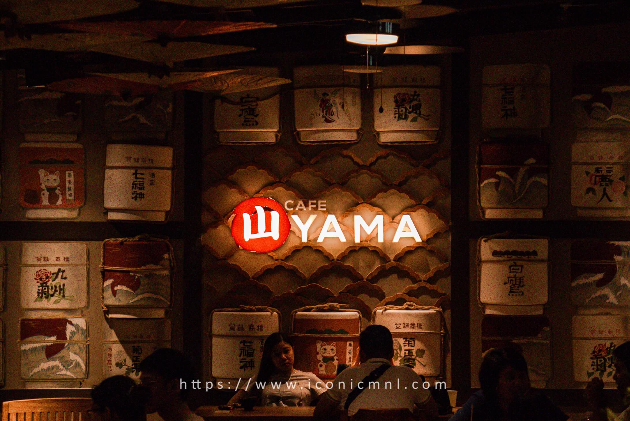 Cafe Yama