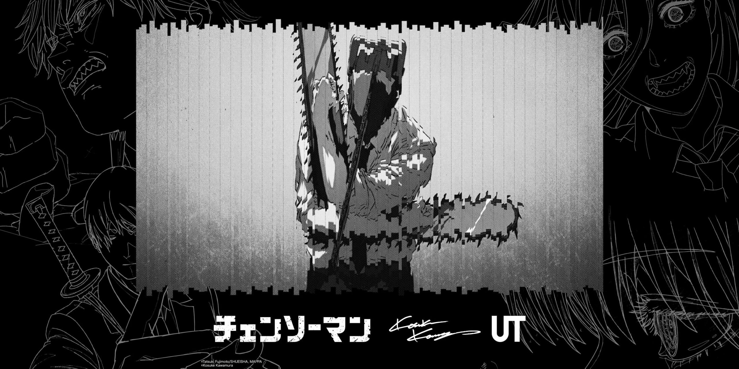 Uniqlo Launches “chainsaw Man X Kosuke Kawamura Ut” Collection Iconic Mnl