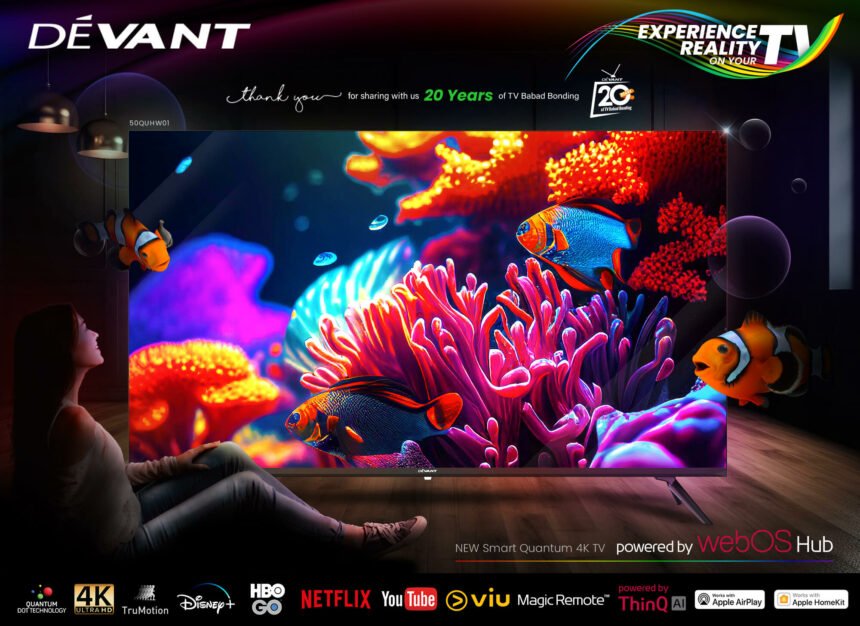 Devants 20th Anniversary Gift to Entertainment Lovers The 50 Smart Quantum 4K TV 50QUHW01