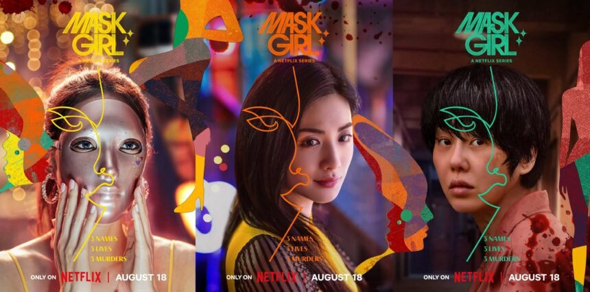 Mask Girl Unmasking The Twisted Truth Behind Three Names Three Lives Three Murders scaled