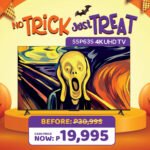 Get the TCL P635 55 Inch UHD TV Now Only 19995