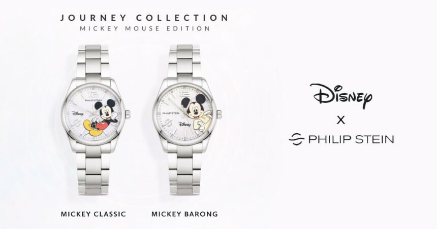 Philip Stein unveils limited edition Disney watches exclusive to the Philippines