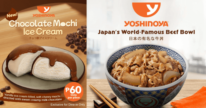 Free Gyudon Yoshinoya Hauntingly Delicious Week long Tricks Treats Await