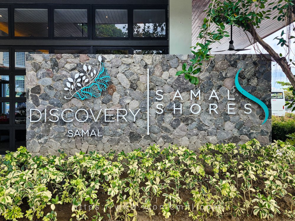 Discovery Samal