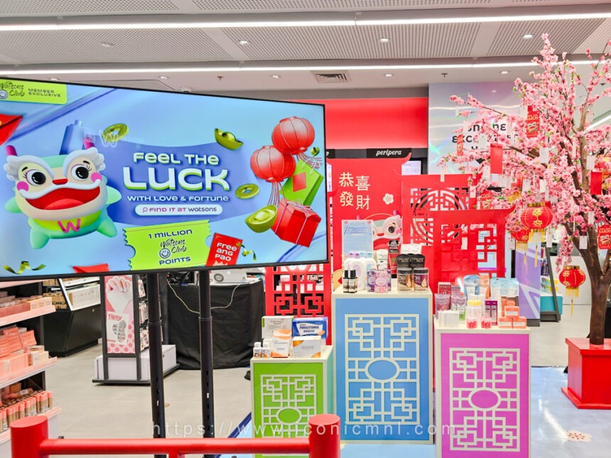 Watsons Welcomes the Year of the Wood Dragon with Exciting Treats for Everyone 01