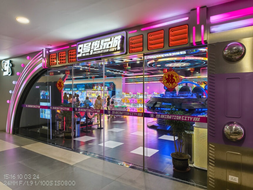 No. 9 Animation City Manila's First 247 Arcade