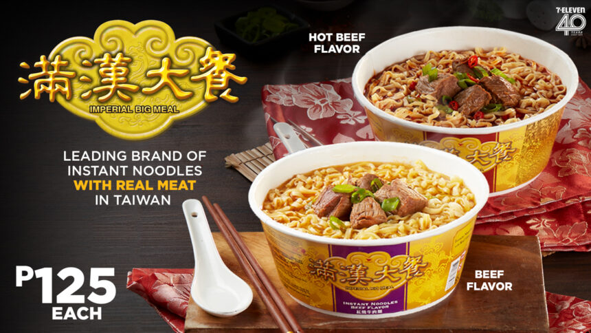 7-Eleven IntroducesImperial Big Meal Noodles