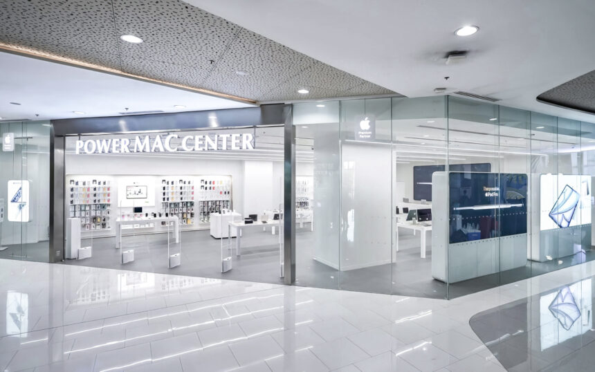 Power Mac Center Apple Premium Partner Robinsons Magnolia