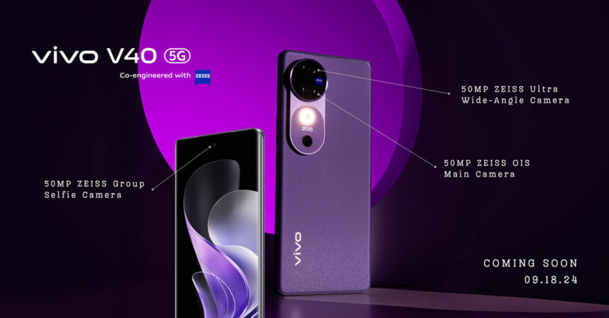 vivo V40 Brings Three 50MP ZEISS Cameras to Your Fingertips