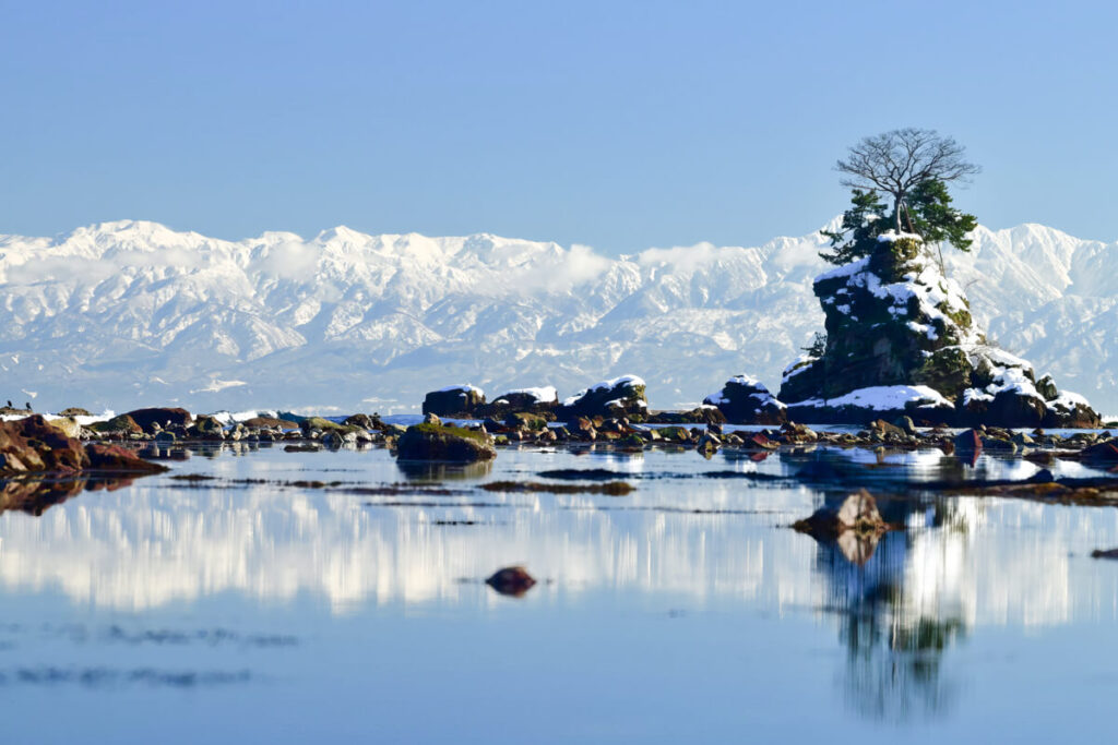 Amaharashi Coast