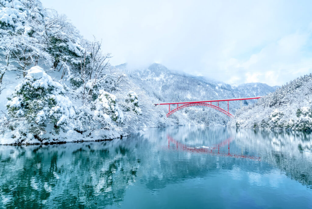 Shogawa Gorge