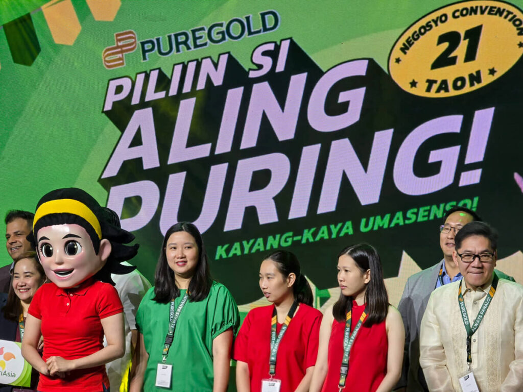 2025 Tindahan Ni Aling Puring Sari-Sari Store Negosyo Convention