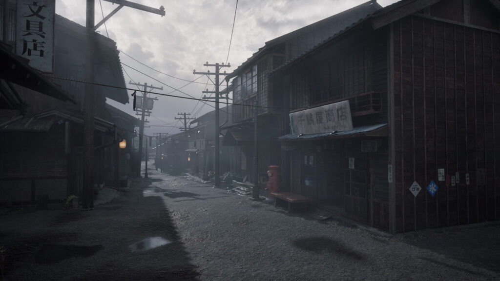 Konami Announces September 25 Launch for Silent Hill f