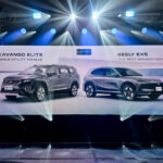 Geely Philippines Launches EX5 EV and Okavango Elite Hybrid for Smarter Driving