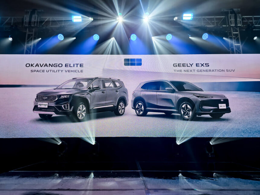 Geely Philippines Launches EX5 EV and Okavango Elite Hybrid for Smarter Driving