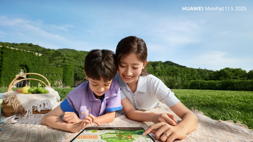 HUAWEI MatePad 11.5 (2025)