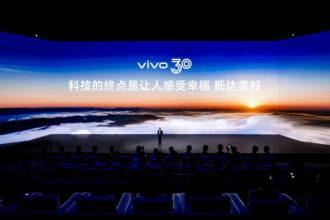 vivo Vision Discovery Edition Event