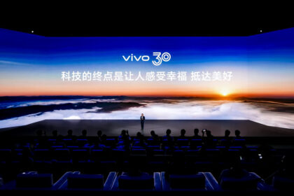 vivo Vision Discovery Edition Event