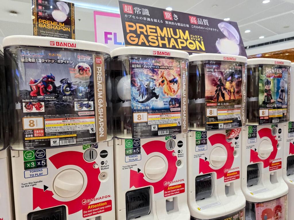 Gashapon MEGA Pop-Up