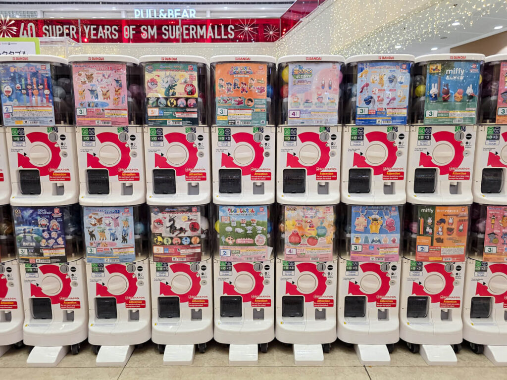 Gashapon MEGA Pop-Up