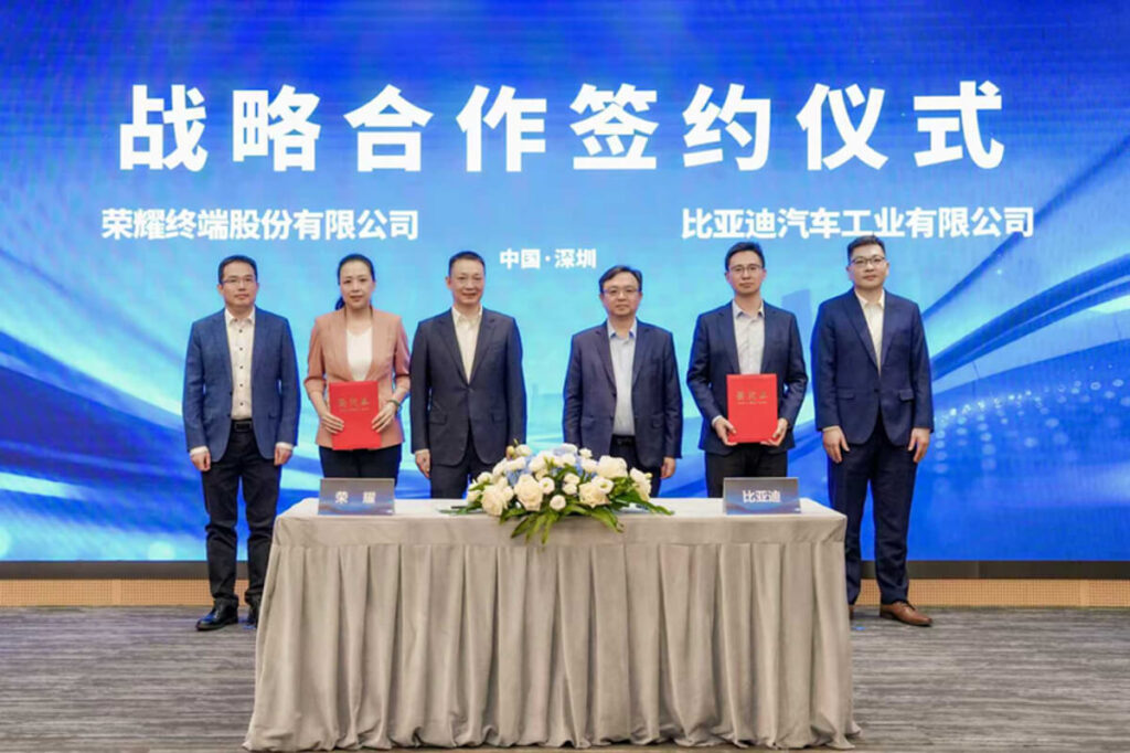 HONOR and BYD Partner to Power the Future of AI-Driven Intelligent Mobility