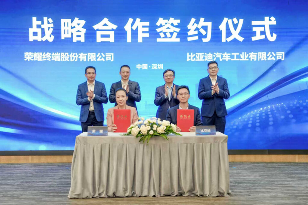 HONOR and BYD Partner to Power the Future of AI-Driven Intelligent Mobility