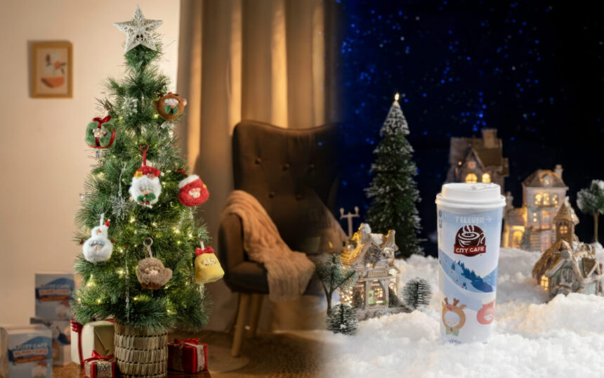 7-Eleven Brings the Holiday Charm with the City Cafe Christmas Blind Cups