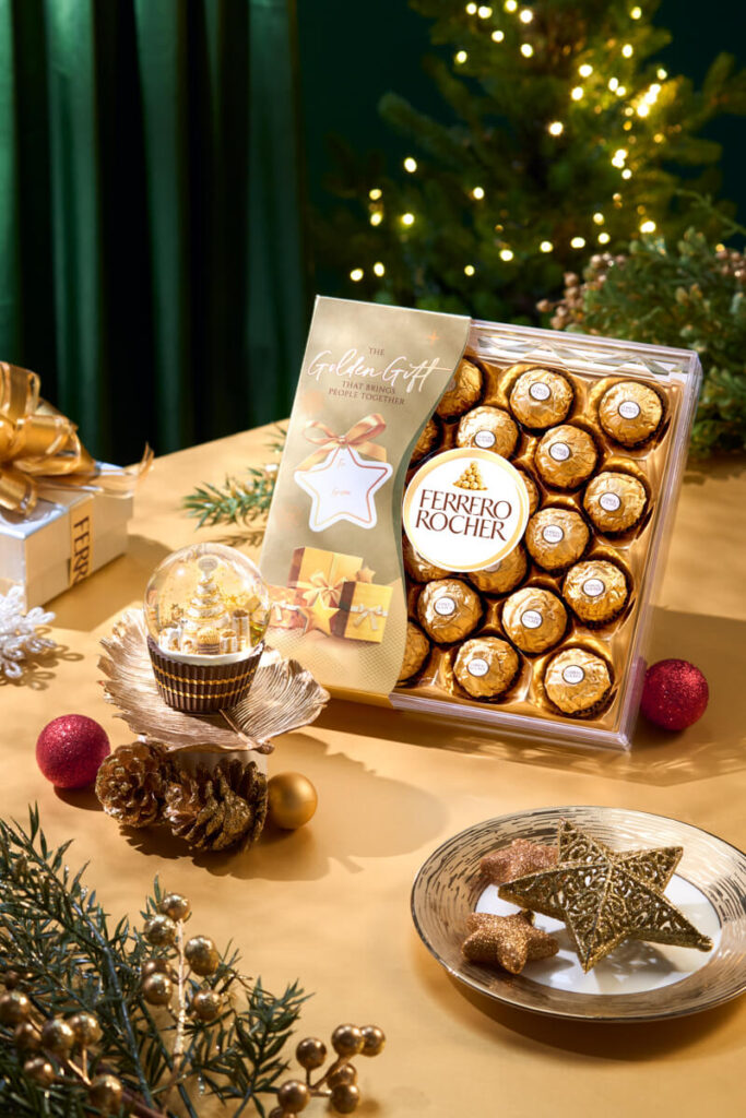 Ferrero Rocher Christmas Promo