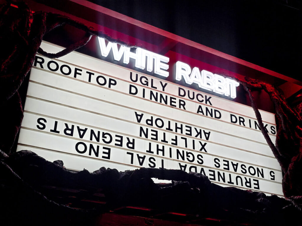 Vecna’s Mind Lair – Apotheka