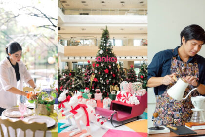 Anko Coffee Workshop