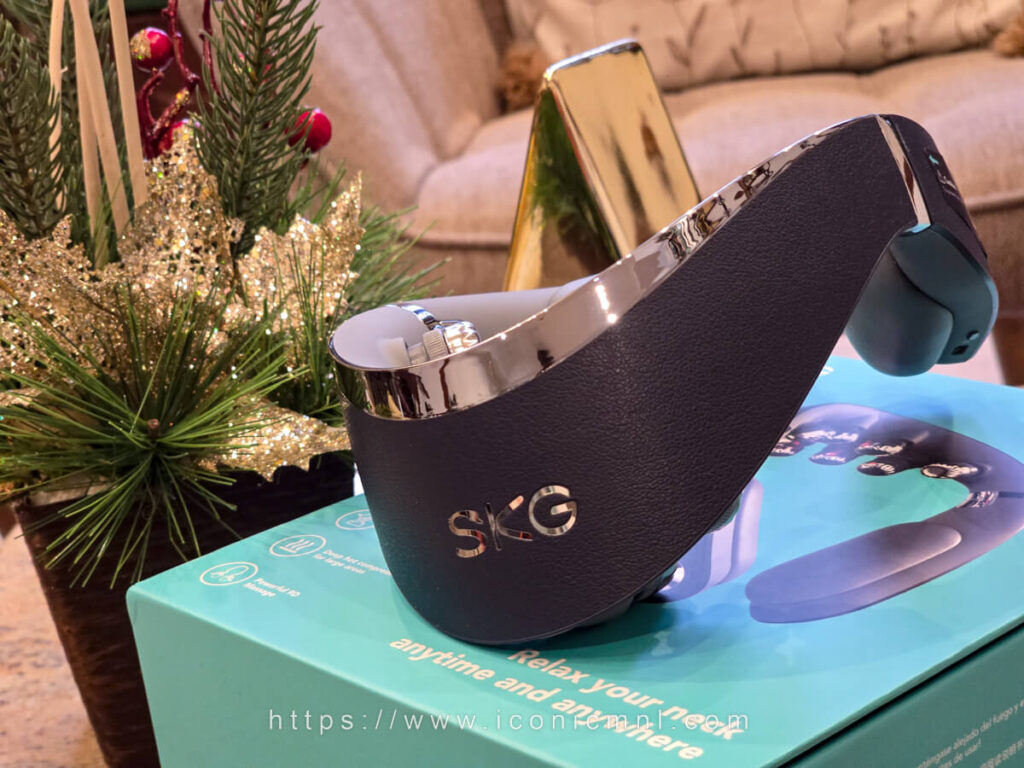 SKG G7 Pro-Fold Foldable Neck Massager Review