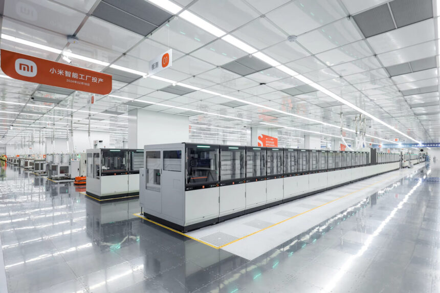 Xiaomi Factory
