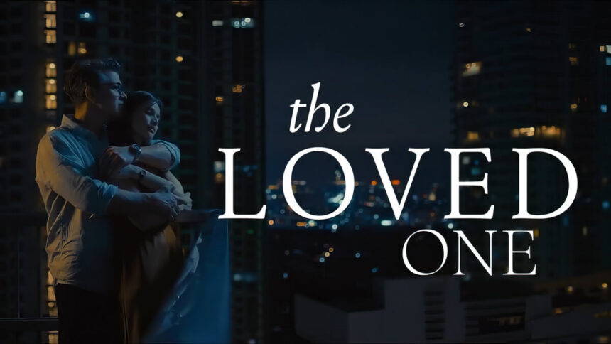 The Loved One Review
