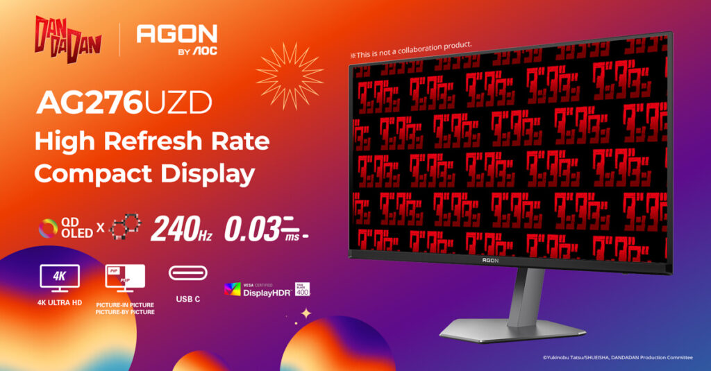AG276UZD High Refresh Rate Compact Display