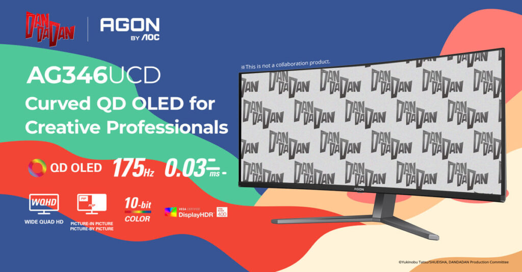 AG346UCD Curved OLED for Creative Professionals