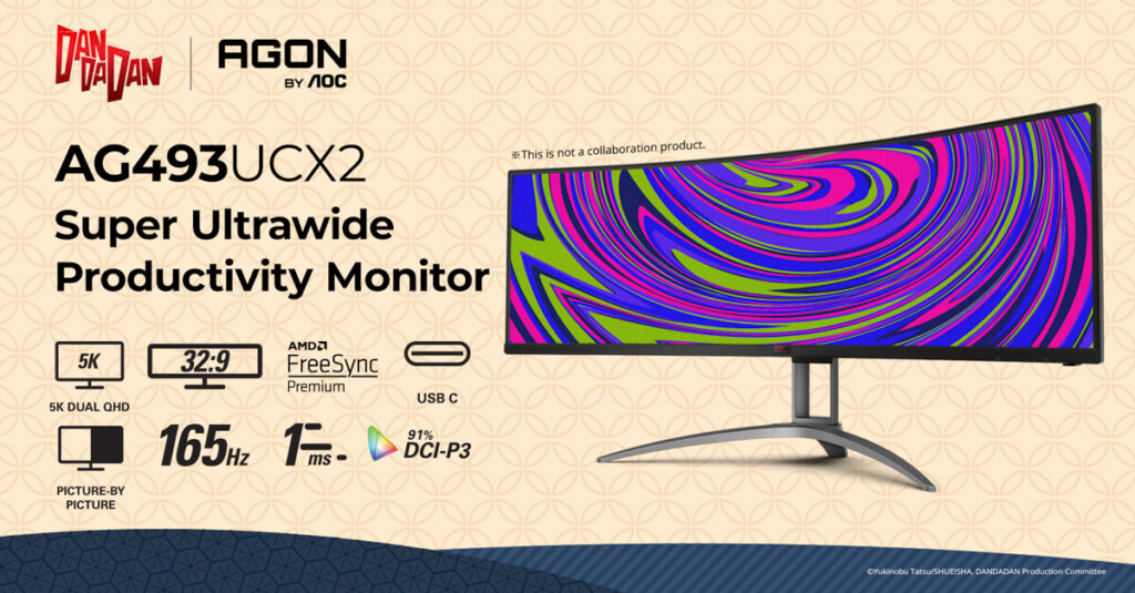 AG493UCX2 Super Ultrawide Productivity Monitor