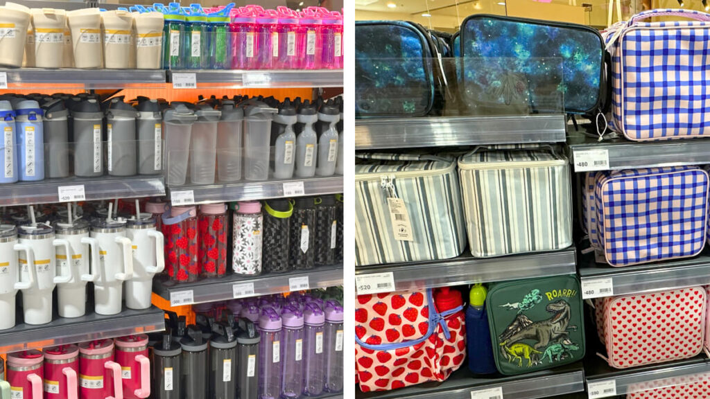 Anko lunchboxes and bottles