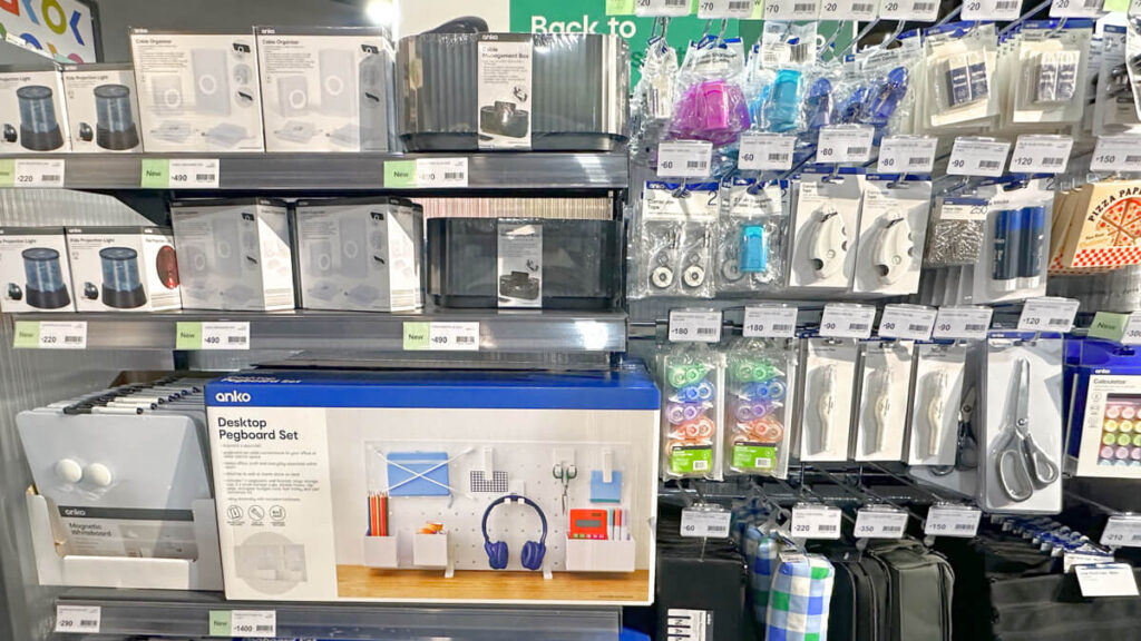 Anko organizers and stationery