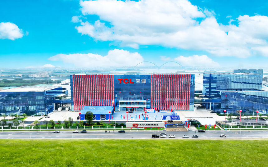 TCL Air Conditioner Guangzhou Smart Manufacturing Base was officially inaugurated